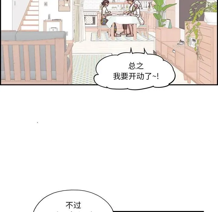 第210页