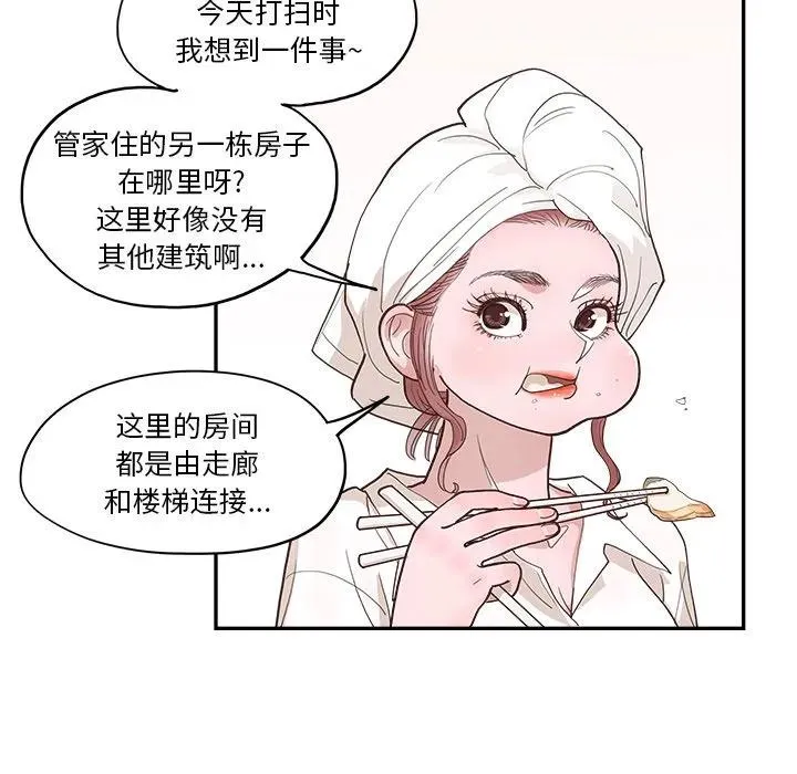 第213页