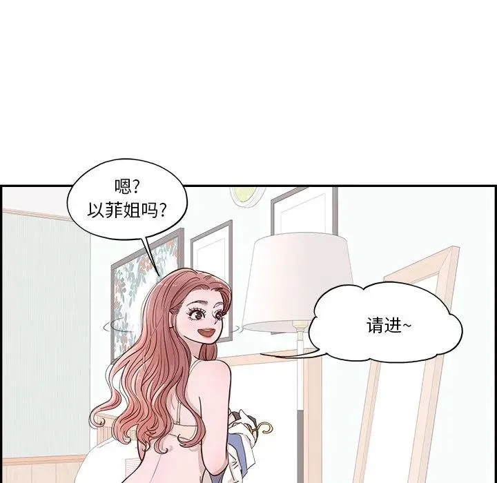 第273页