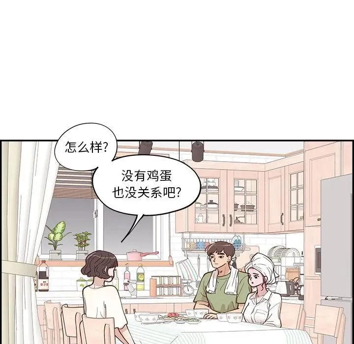第201页