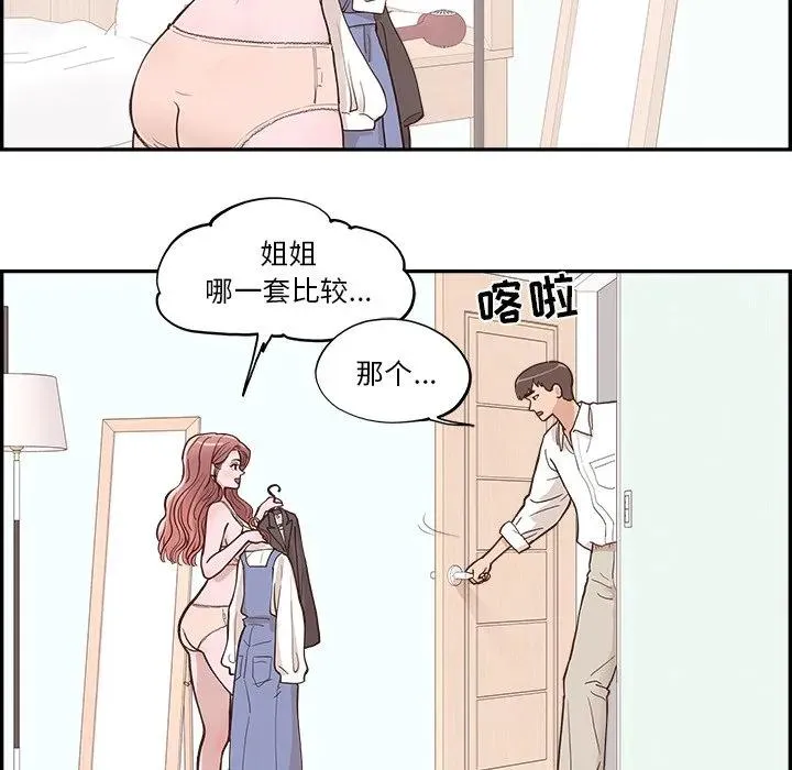 第276页