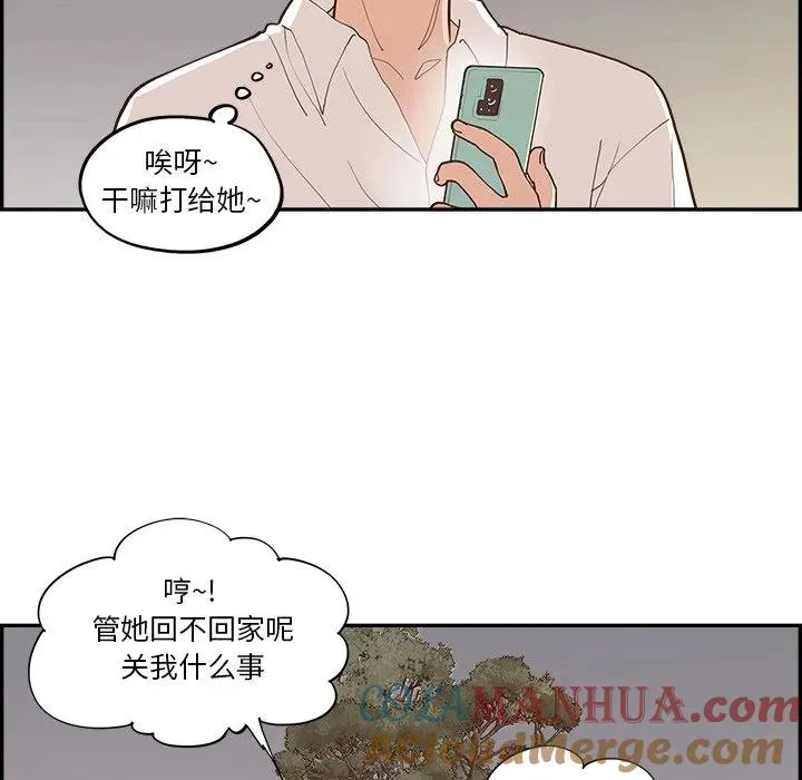 第225页