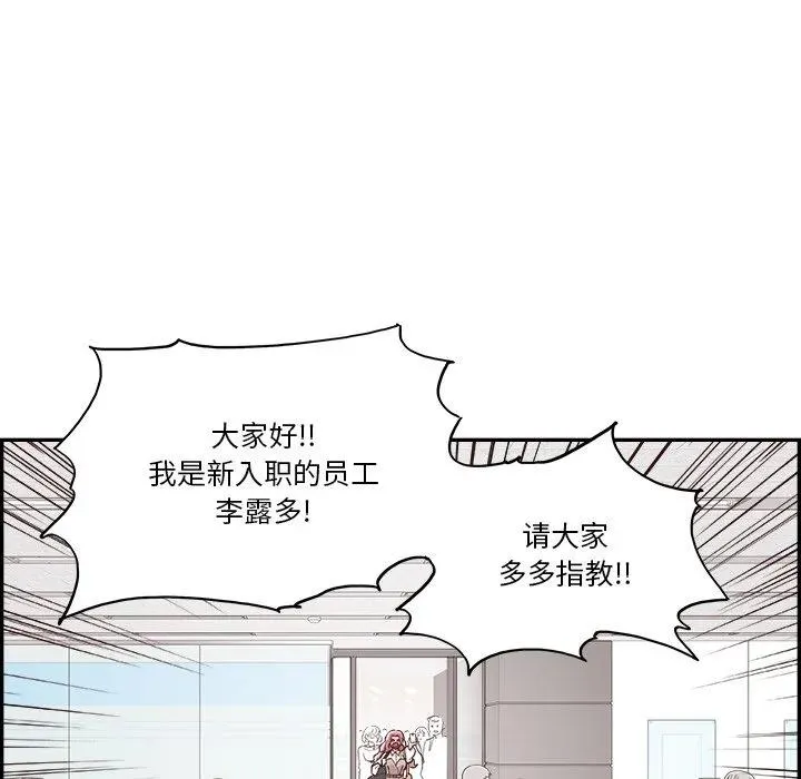 第204页