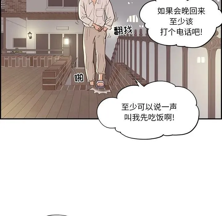 第231页