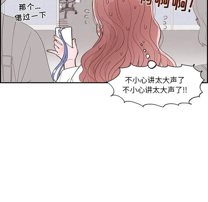 第210页