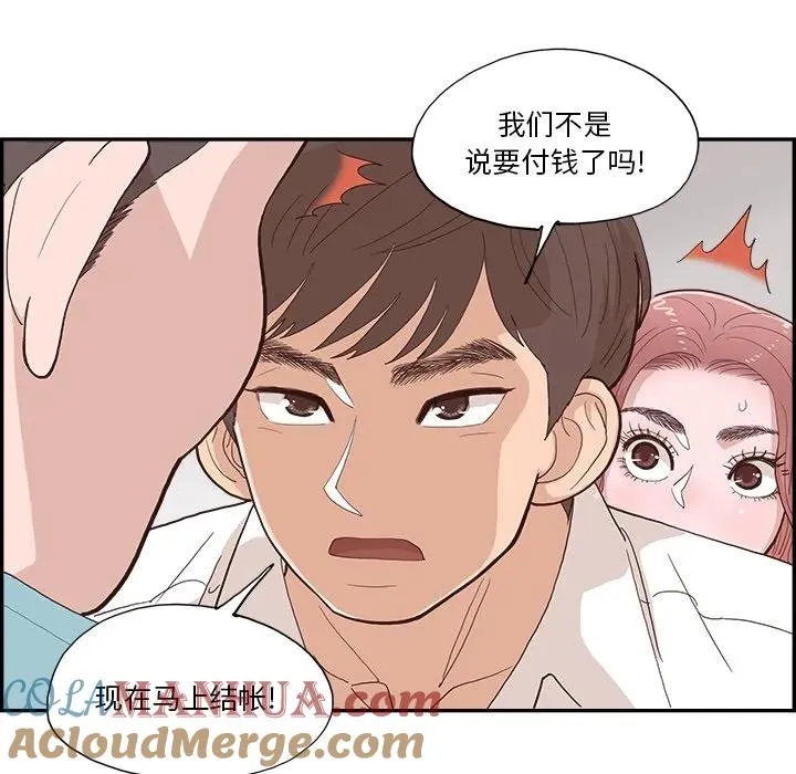 第198页