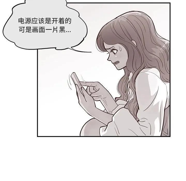 第120页