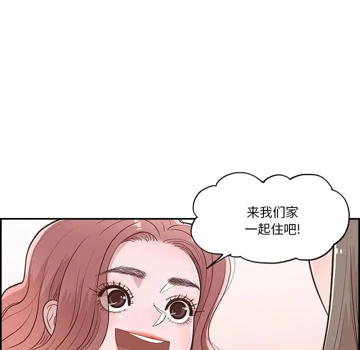 第264页