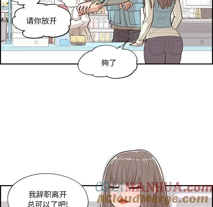第207页