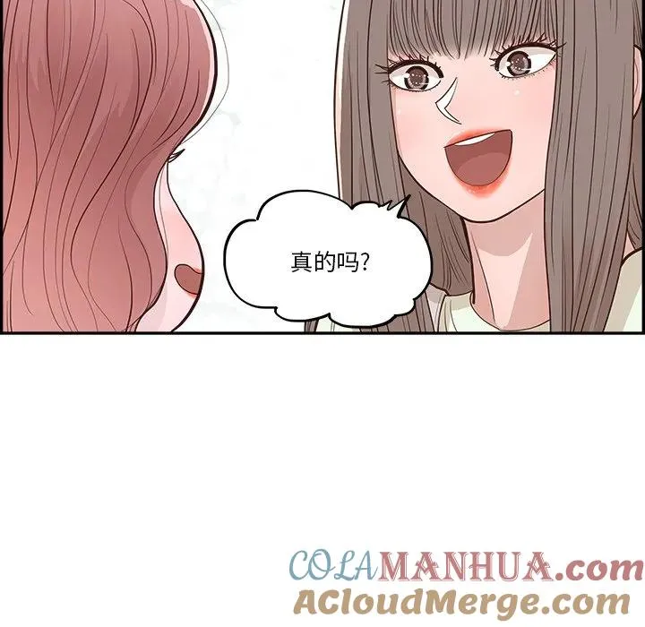 第270页