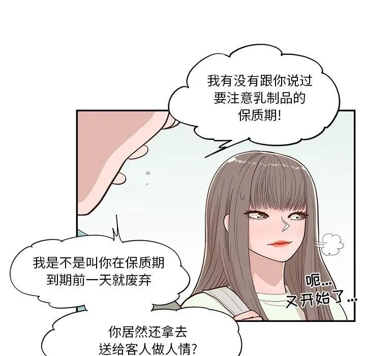 第219页