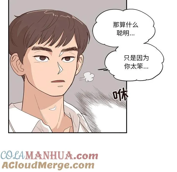 第144页