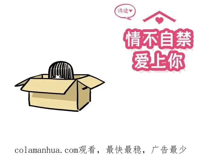 第285页
