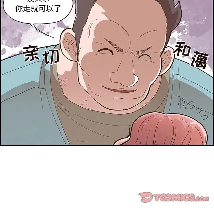 第195页
