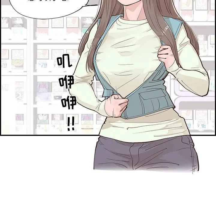 第210页
