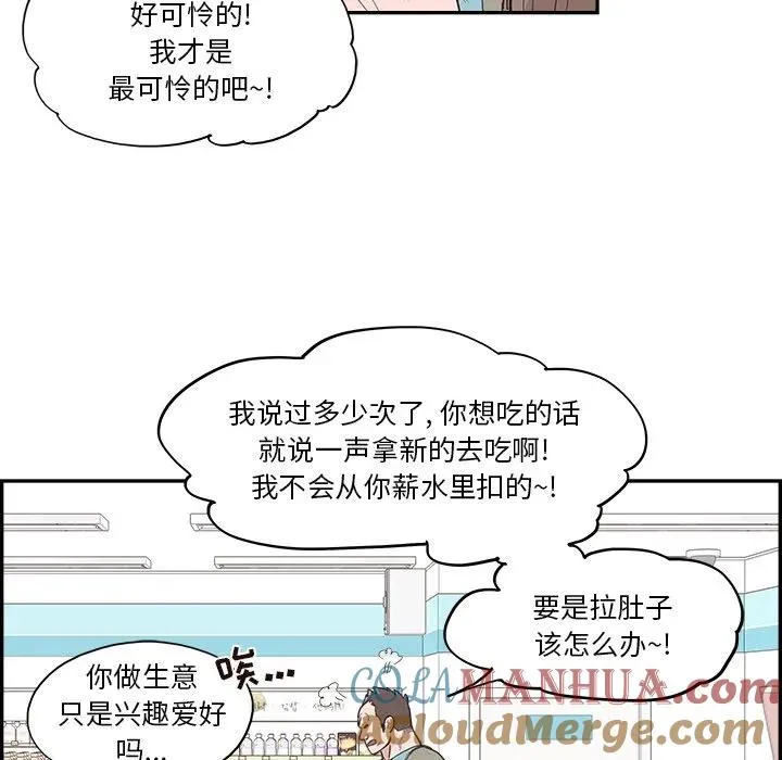 第225页