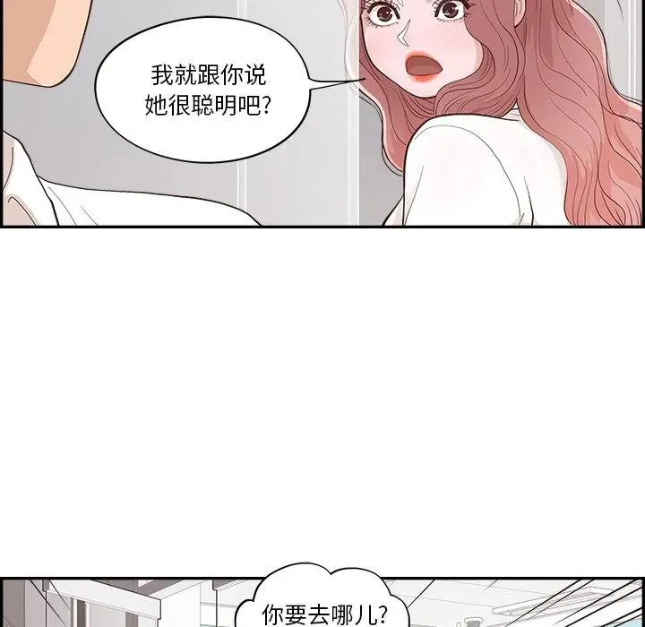 第249页