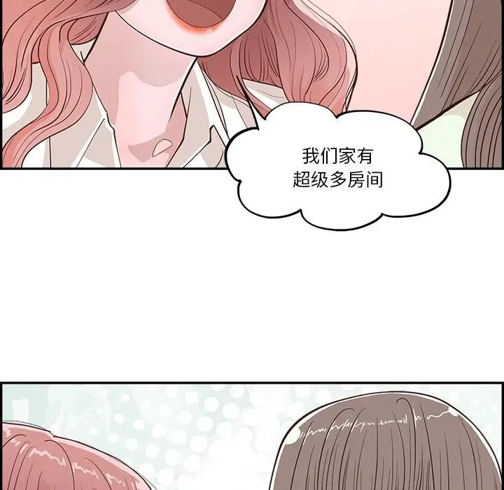 第267页