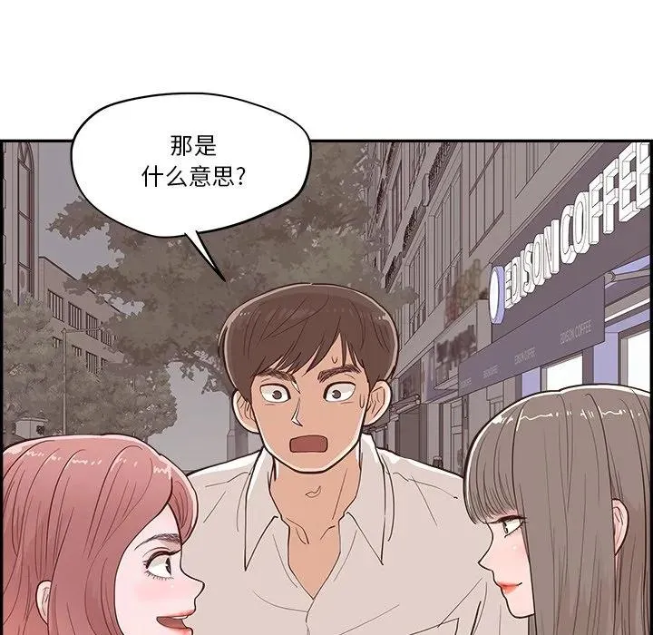 第273页