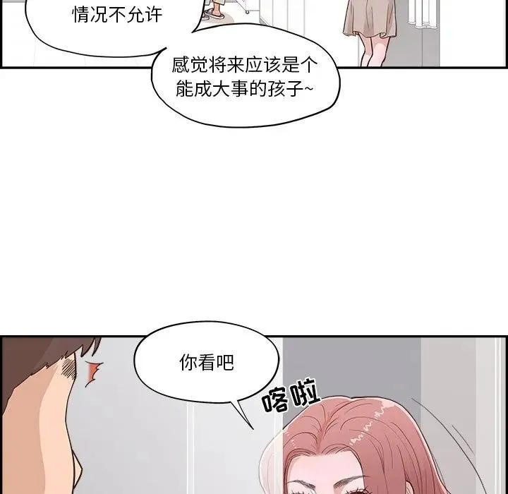 第246页