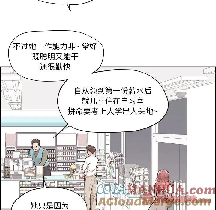第243页
