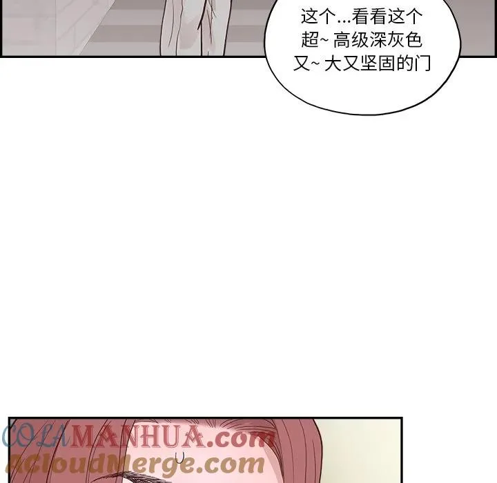 第276页