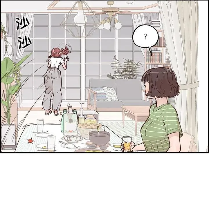 第258页