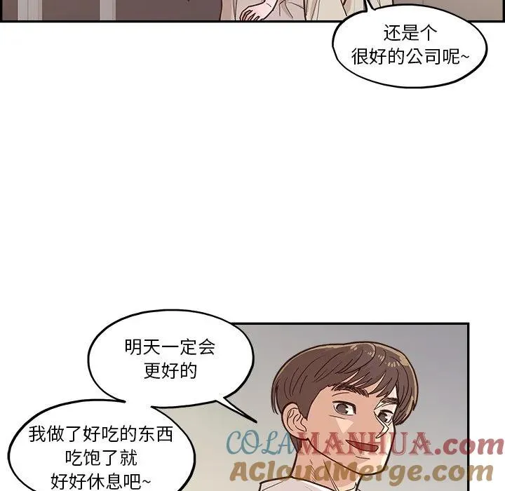 第156页