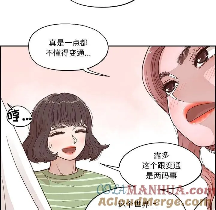 第216页