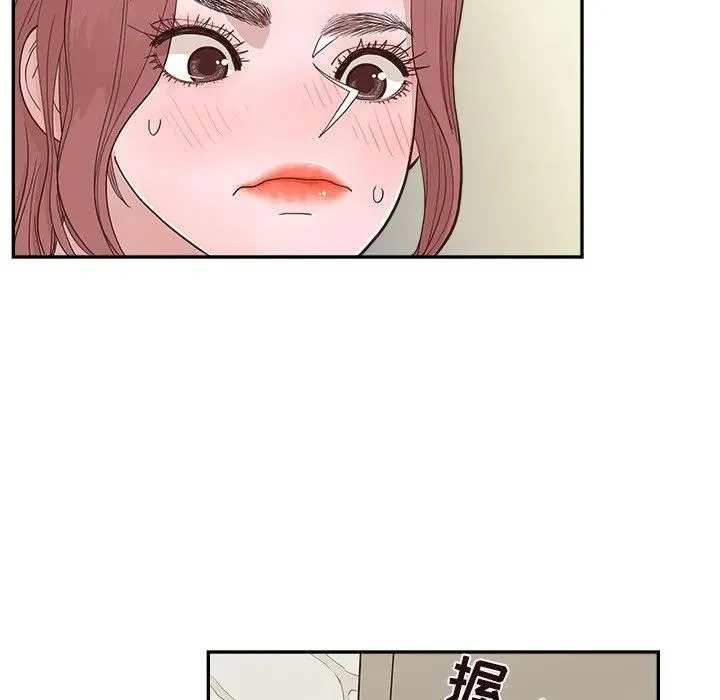 第279页