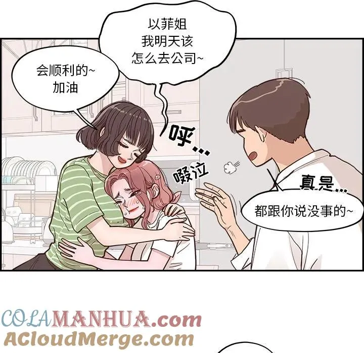 第204页