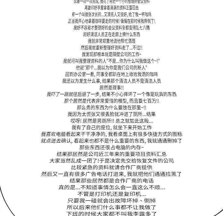 第198页