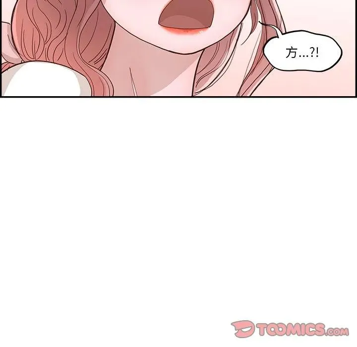 第291页