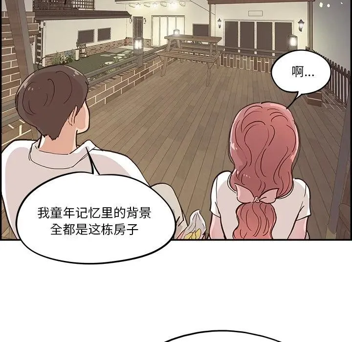 第165页
