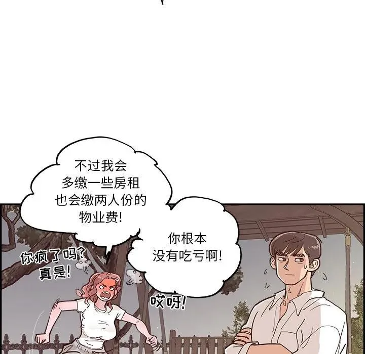 第201页
