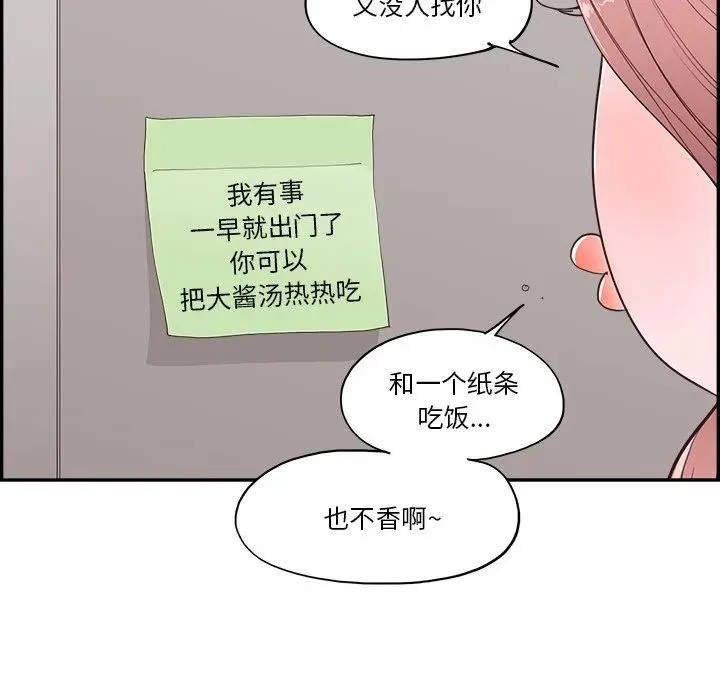 第240页