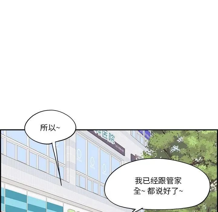 第249页