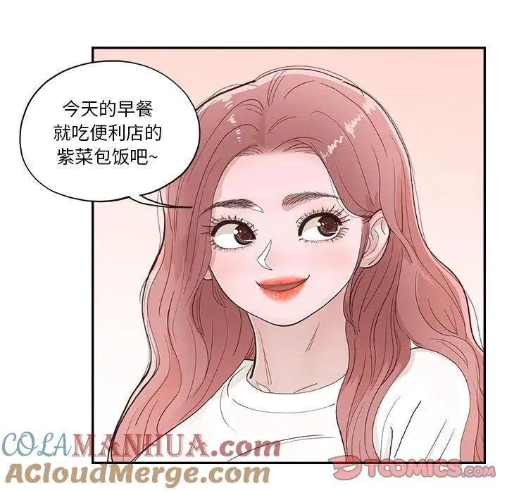 第243页