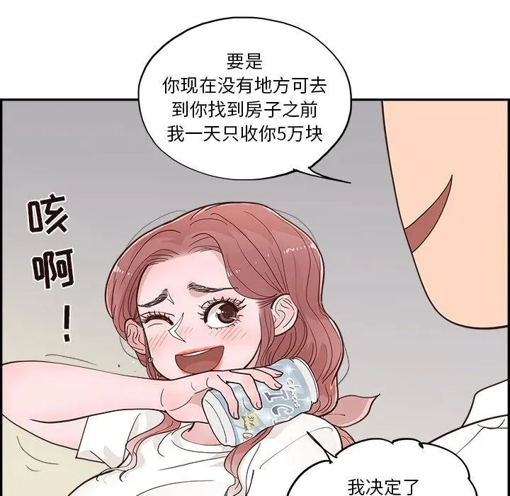 第186页
