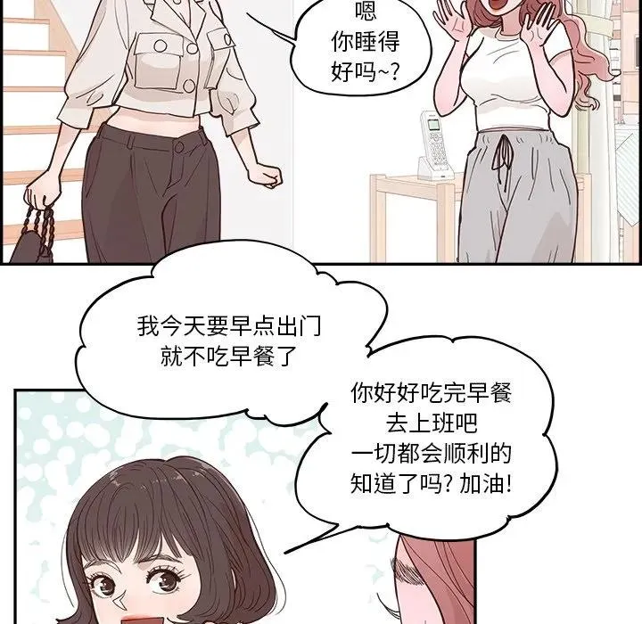 第228页