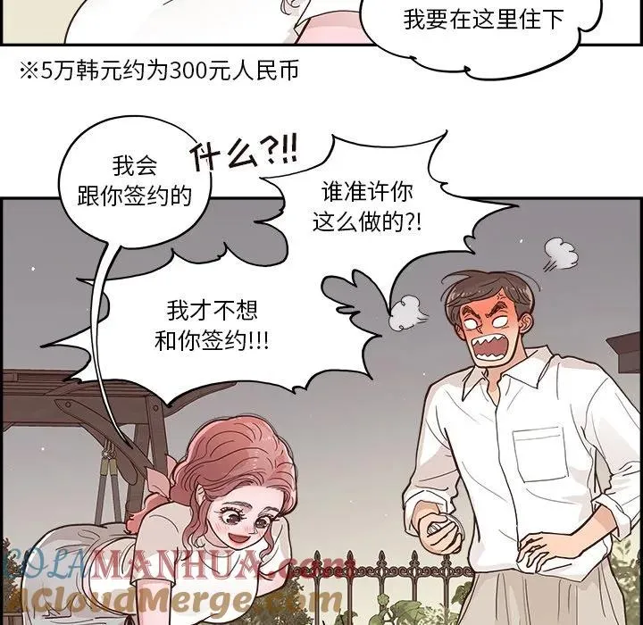 第189页