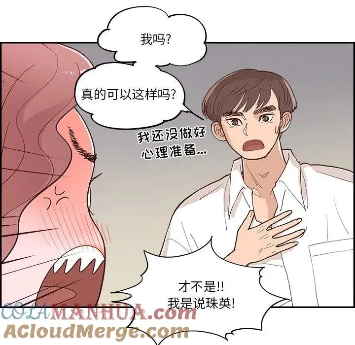 第198页