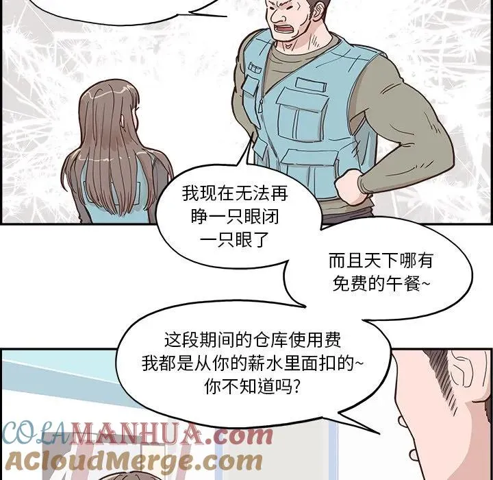 第171页