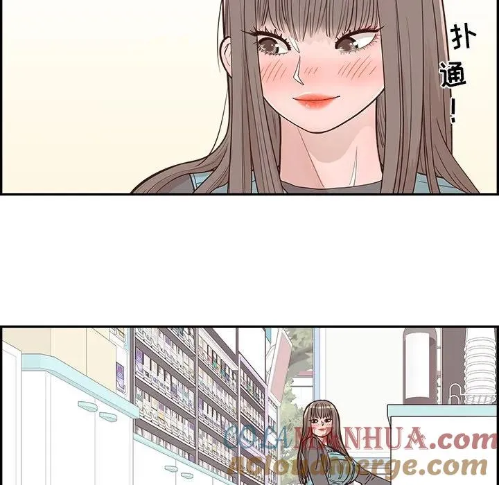 第234页
