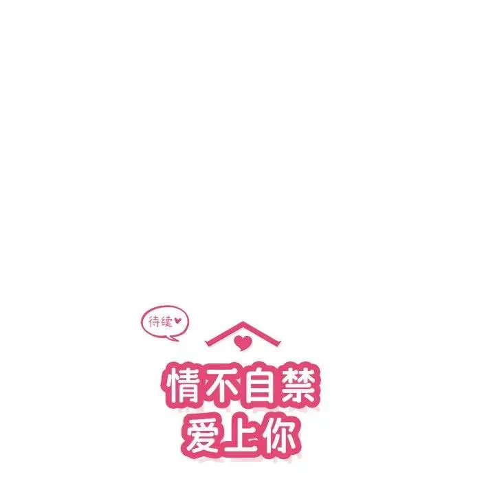 第285页