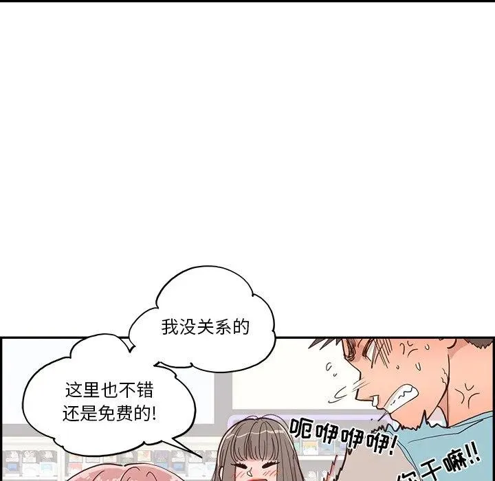 第156页