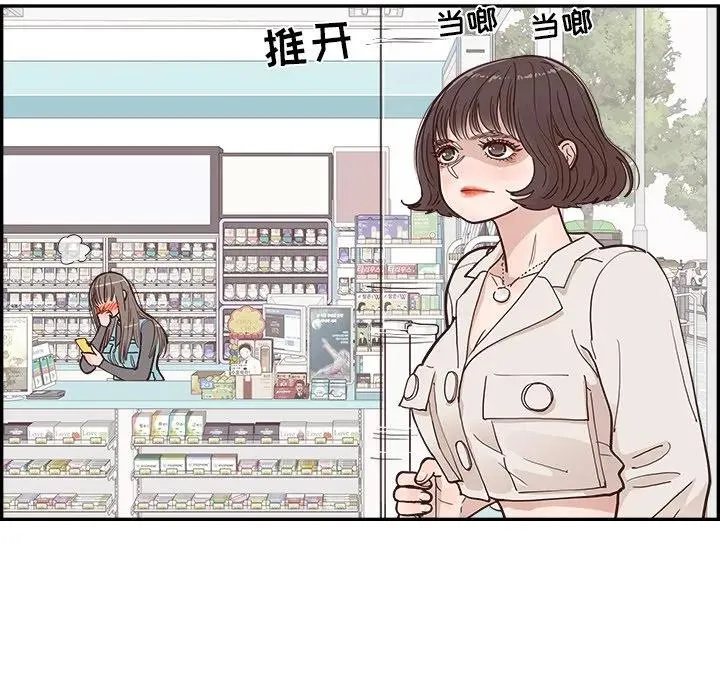 第249页