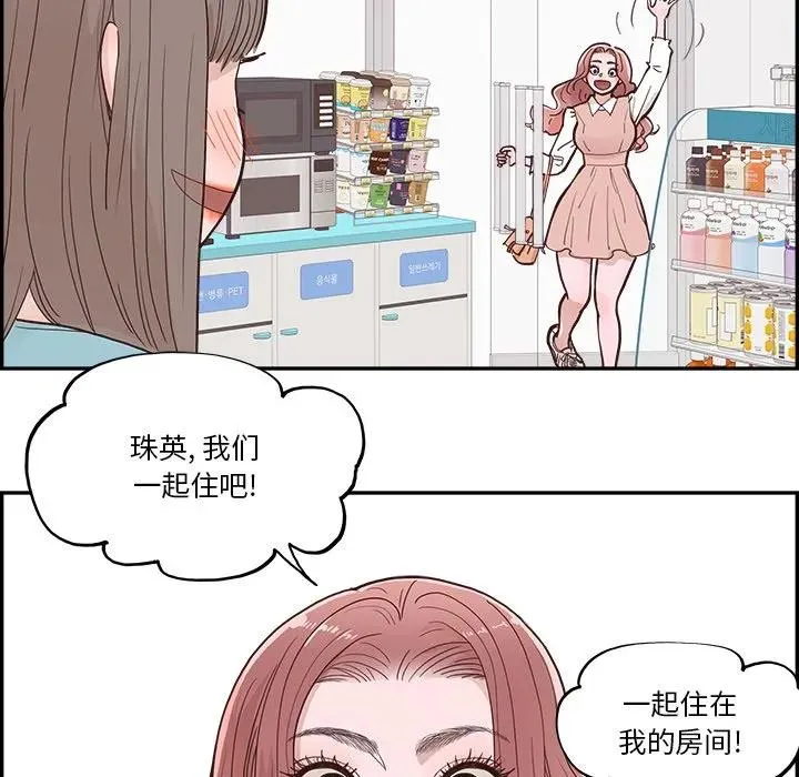 第102页