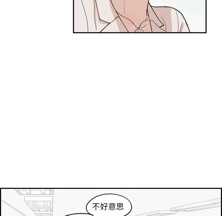 第258页
