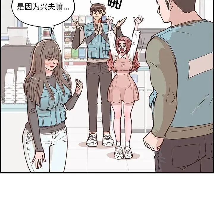 第213页